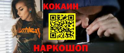 apvp Старая Купавна
