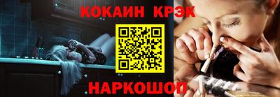 apvp Старая Купавна