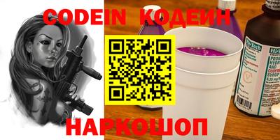apvp Старая Купавна