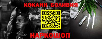 apvp Старая Купавна