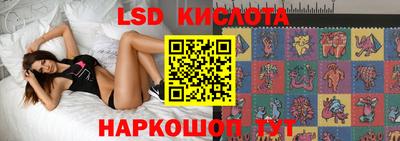 apvp Старая Купавна