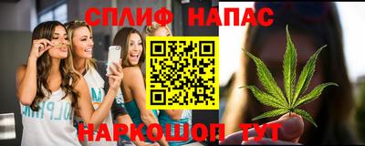 apvp Старая Купавна