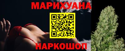 apvp Старая Купавна