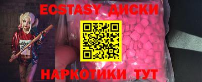 apvp Старая Купавна