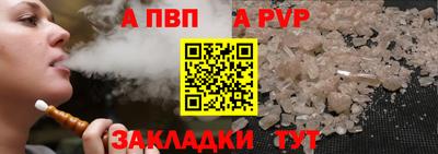 ECSTASY Среднеуральск