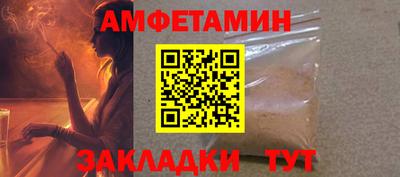 ECSTASY Среднеуральск