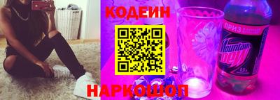apvp Старая Купавна
