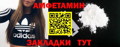 ECSTASY Среднеуральск