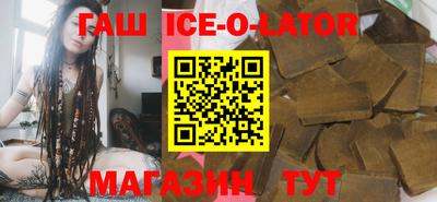 ECSTASY Среднеуральск