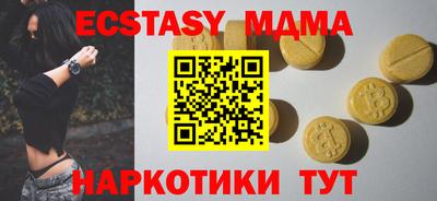 apvp Старая Купавна