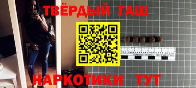 apvp Старая Купавна