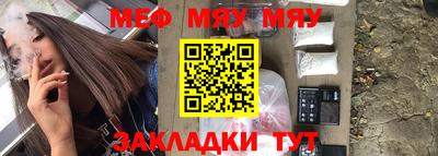 ECSTASY Среднеуральск