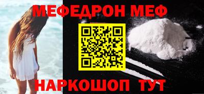 apvp Старая Купавна