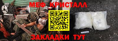 apvp Старая Купавна
