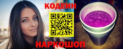 ECSTASY Среднеуральск