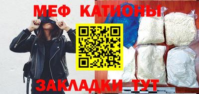 apvp Старая Купавна